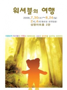 À̹ÌÁö½æ³×ÀÏ 58x58