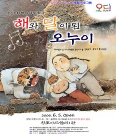 À̹ÌÁö½æ³×ÀÏ 58x58