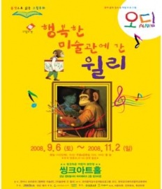 À̹ÌÁö½æ³×ÀÏ 58x58