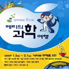 À̹ÌÁö½æ³×ÀÏ 58x58