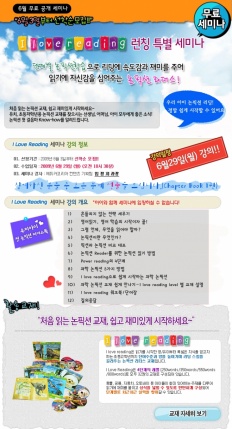 À̹ÌÁö½æ³×ÀÏ 58x58