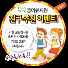 À̹ÌÁö½æ³×ÀÏ 58x58