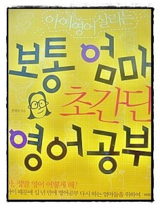 À̹ÌÁö½æ³×ÀÏ 58x58