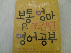 À̹ÌÁö½æ³×ÀÏ 58x58