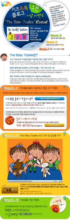 À̹ÌÁö½æ³×ÀÏ 58x58