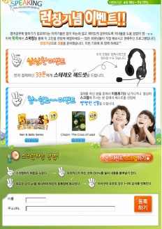 À̹ÌÁö½æ³×ÀÏ 58x58