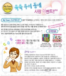 À̹ÌÁö½æ³×ÀÏ 58x58