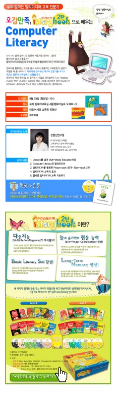 À̹ÌÁö½æ³×ÀÏ 58x58