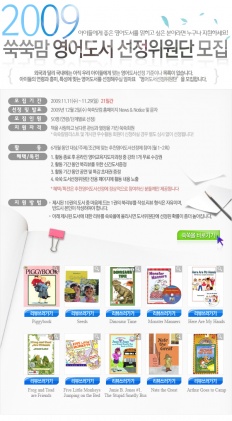 À̹ÌÁö½æ³×ÀÏ 58x58