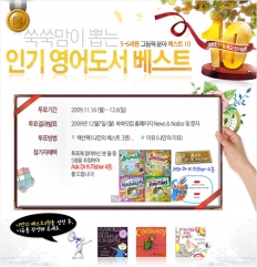 À̹ÌÁö½æ³×ÀÏ 58x58