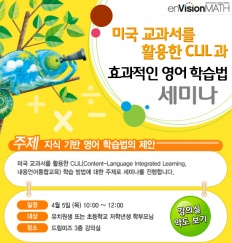 À̹ÌÁö½æ³×ÀÏ 58x58