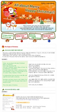 À̹ÌÁö½æ³×ÀÏ 58x58