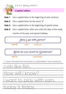 À̹ÌÁö½æ³×ÀÏ 58x58