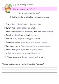 À̹ÌÁö½æ³×ÀÏ 58x58