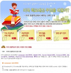 À̹ÌÁö½æ³×ÀÏ 58x58