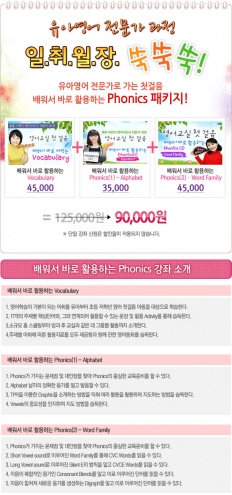 À̹ÌÁö½æ³×ÀÏ 58x58