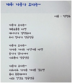 À̹ÌÁö½æ³×ÀÏ 58x58