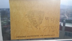 À̹ÌÁö½æ³×ÀÏ 58x58