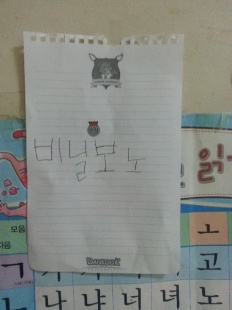 À̹ÌÁö½æ³×ÀÏ 58x58