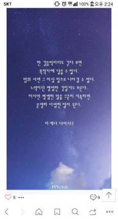 ̹ 58x58
