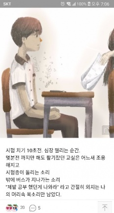 ̹ 58x58