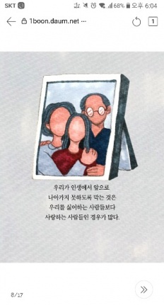 ̹ 58x58