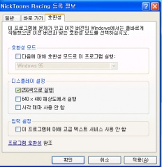 À̹ÌÁö½æ³×ÀÏ 58x58