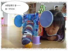 À̹ÌÁö½æ³×ÀÏ 58x58