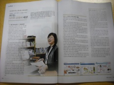 À̹ÌÁö½æ³×ÀÏ 58x58