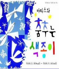 À̹ÌÁö½æ³×ÀÏ 58x58