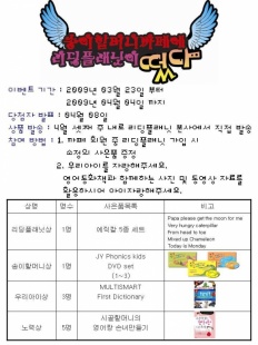 À̹ÌÁö½æ³×ÀÏ 58x58