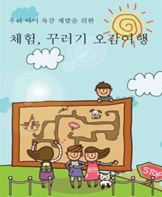 À̹ÌÁö½æ³×ÀÏ 58x58