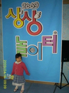 À̹ÌÁö½æ³×ÀÏ 58x58