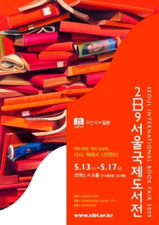 À̹ÌÁö½æ³×ÀÏ 58x58