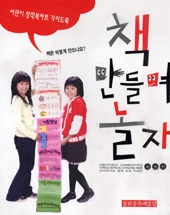 À̹ÌÁö½æ³×ÀÏ 58x58