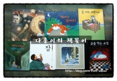 À̹ÌÁö½æ³×ÀÏ 58x58