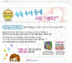 À̹ÌÁö½æ³×ÀÏ 58x58