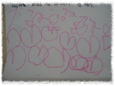 À̹ÌÁö½æ³×ÀÏ 58x58