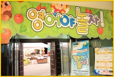 À̹ÌÁö½æ³×ÀÏ 58x58