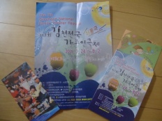 À̹ÌÁö½æ³×ÀÏ 58x58