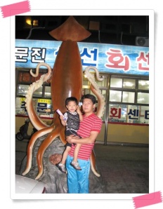 À̹ÌÁö½æ³×ÀÏ 58x58