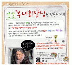 À̹ÌÁö½æ³×ÀÏ 58x58