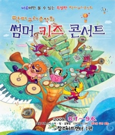 À̹ÌÁö½æ³×ÀÏ 58x58