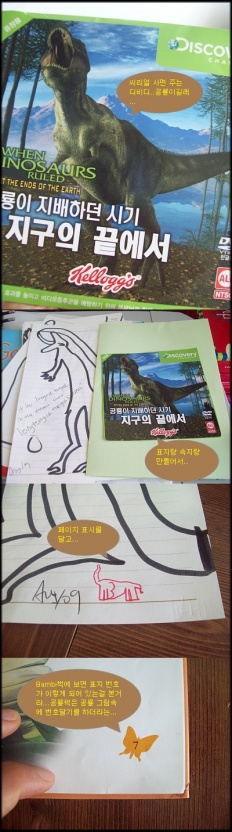 À̹ÌÁö½æ³×ÀÏ 58x58