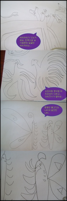 À̹ÌÁö½æ³×ÀÏ 58x58