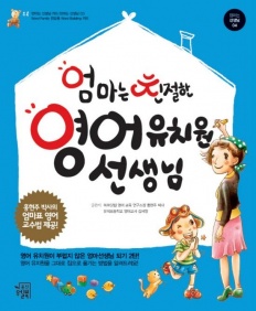 À̹ÌÁö½æ³×ÀÏ 58x58