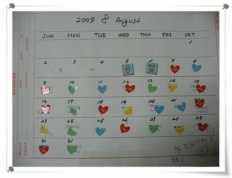 À̹ÌÁö½æ³×ÀÏ 58x58