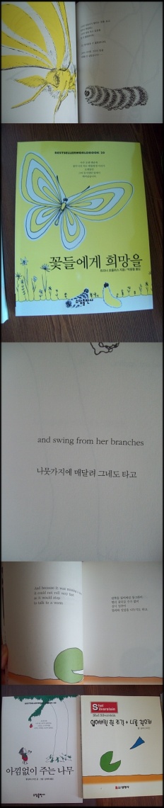 À̹ÌÁö½æ³×ÀÏ 58x58