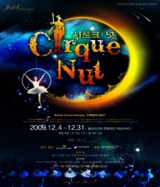 À̹ÌÁö½æ³×ÀÏ 58x58