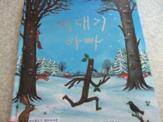 À̹ÌÁö½æ³×ÀÏ 58x58